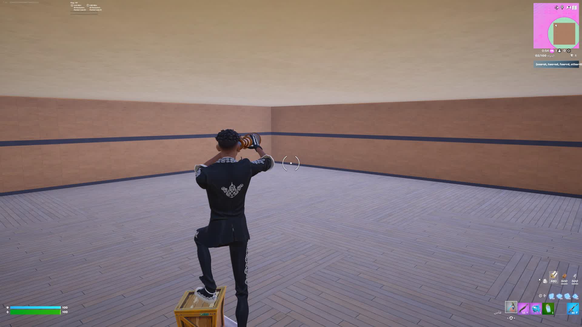 box fight — Fortnite Creative map
