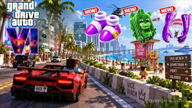 GRAND SIMPLE AMAZING CARS 💯 — Fortnite Creative map cover art
