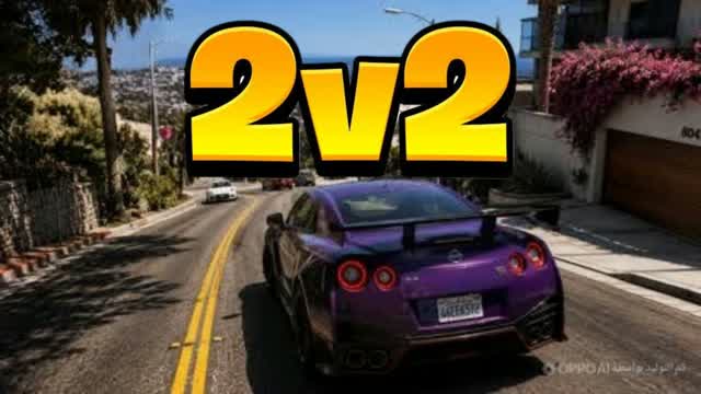 THE POP DRIVING CARS 2V2🌴 — Fortnite Creative map