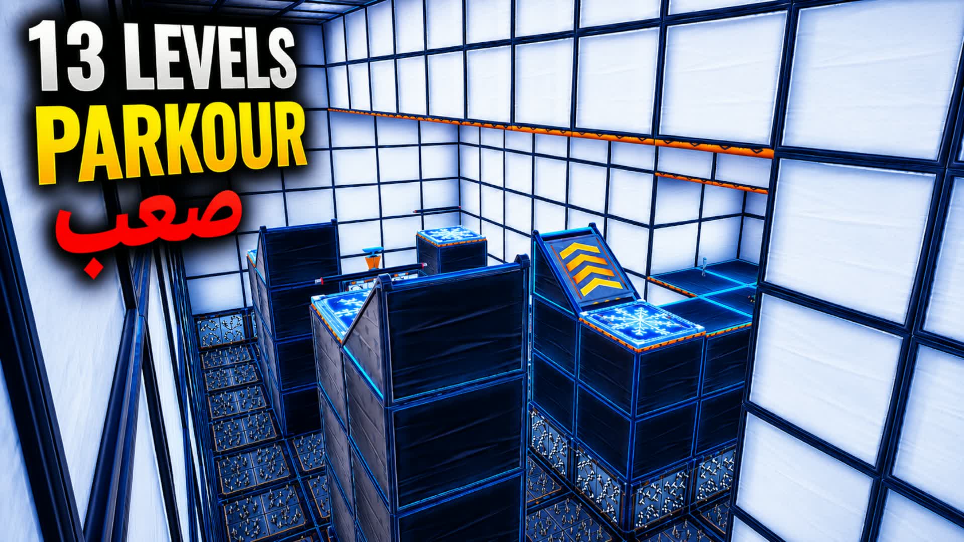 karpik 2.0 parkour [deathrun] — Fortnite Creative map