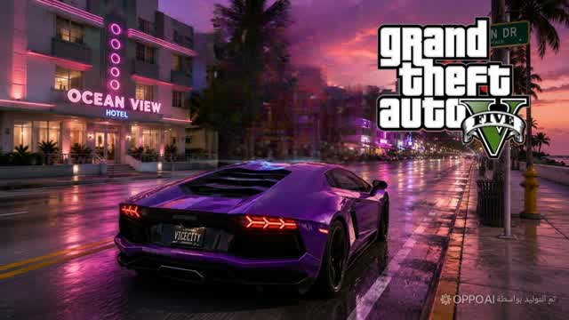 GTA DRIVING UP 💯 — Fortnite Creative map