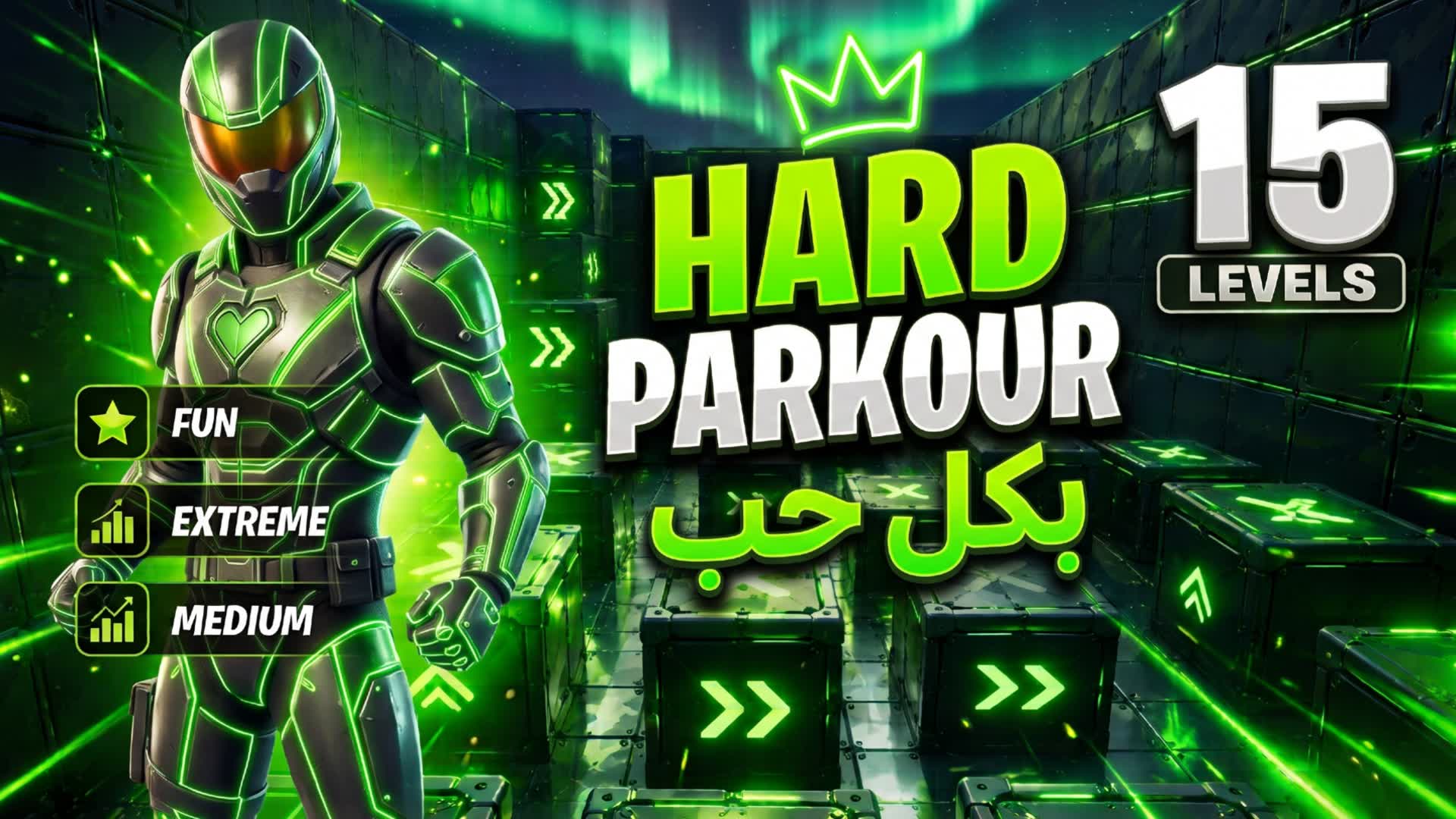 🔥 PARKOUR 15 LEVELS 🔥(0879) — Fortnite Creative map