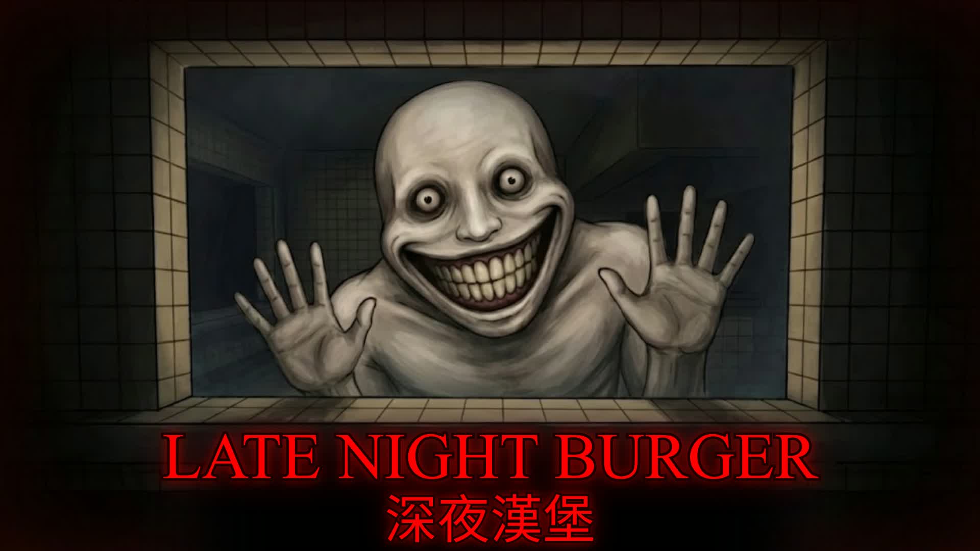 LATE NIGHT BURGER [HORROR] — Fortnite Creative map