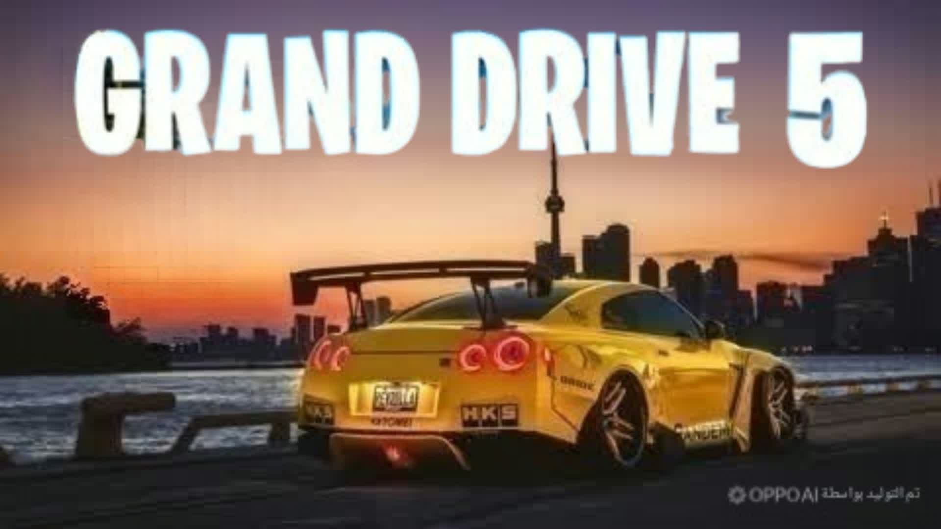 MEGA SUPER DRIVER 💯 — Fortnite Creative map
