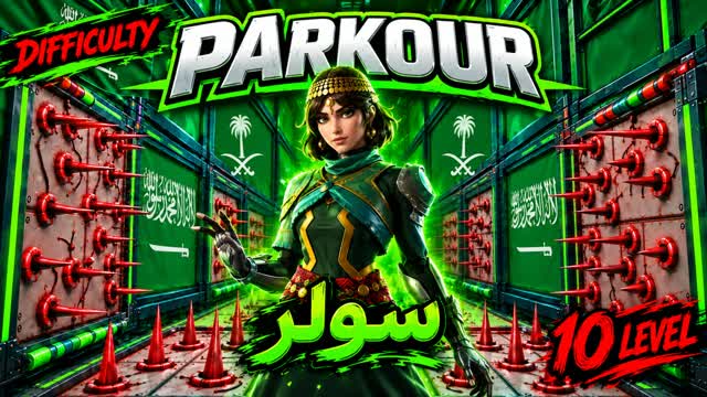 PARKOUR 10+ LECELS سولر — Fortnite Creative map cover art