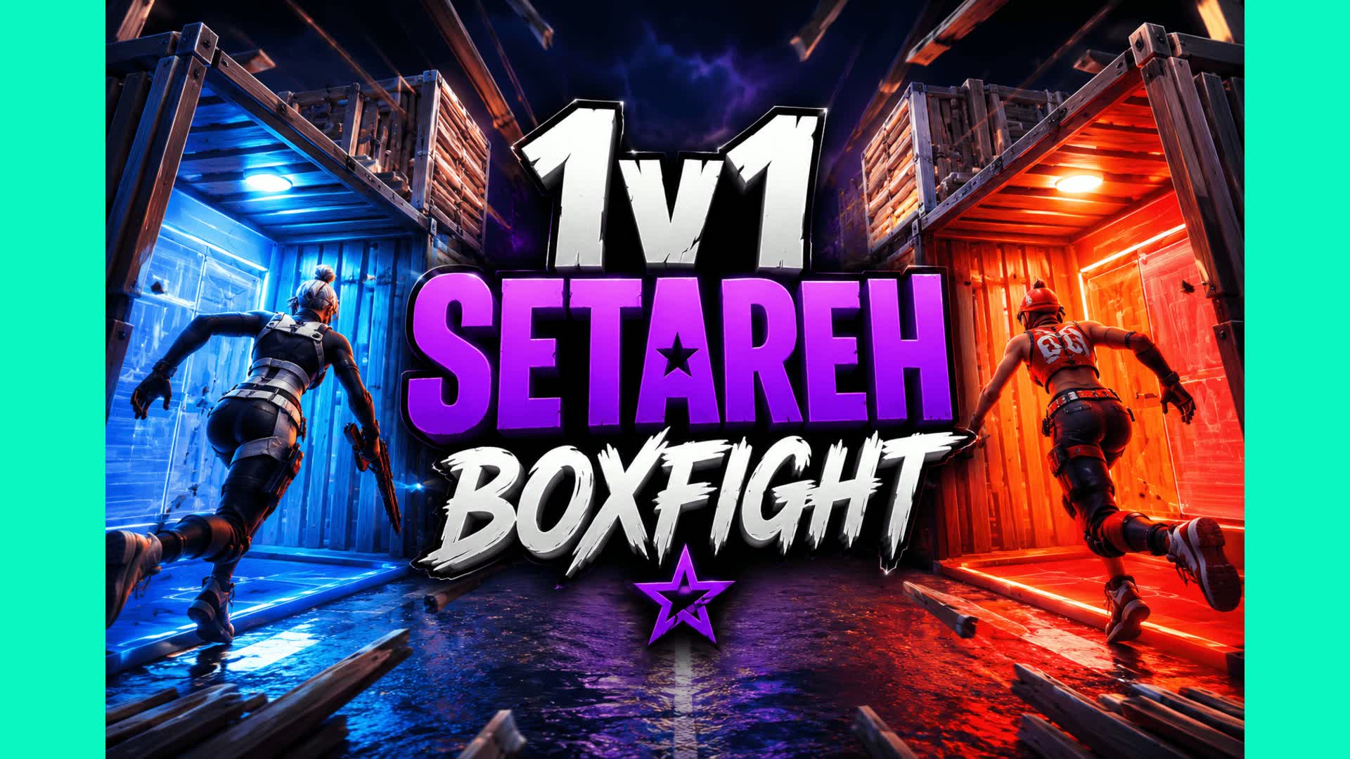 1v1 Setareh boxfight — Fortnite Creative map