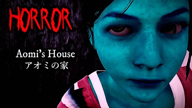[Horror] Aomi's House アオミの家 — Fortnite Creative map cover art