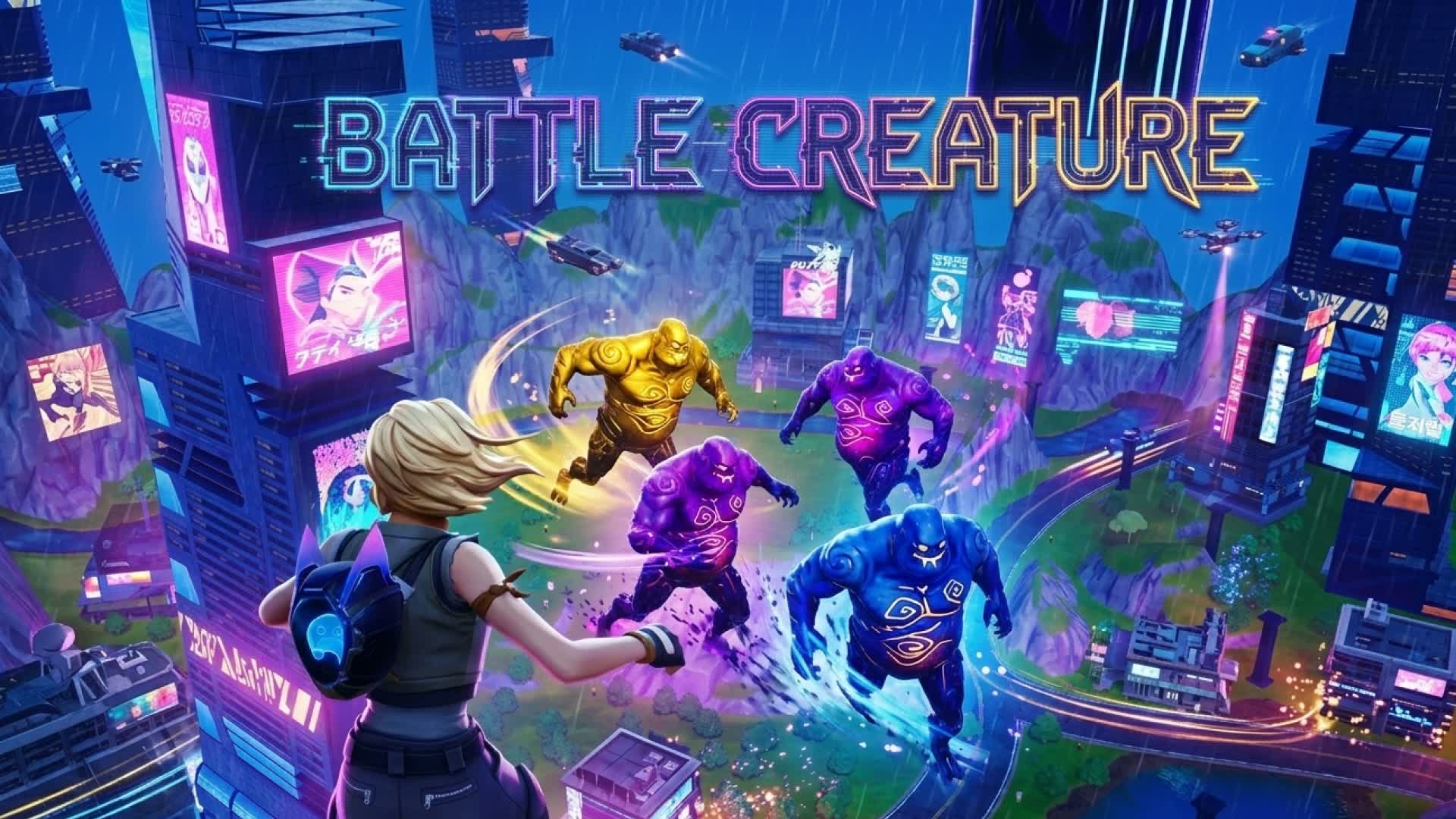 Battle Creature — Fortnite Creative map