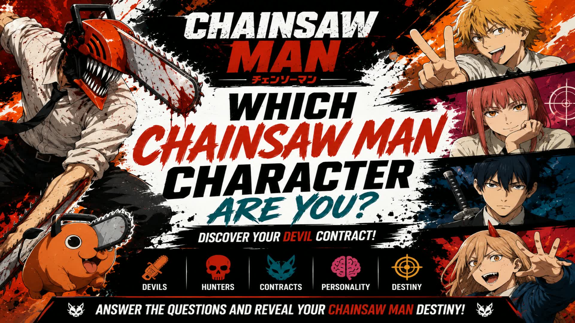 Which Chainsaw Man Character Are You? — Fortnite Creative map