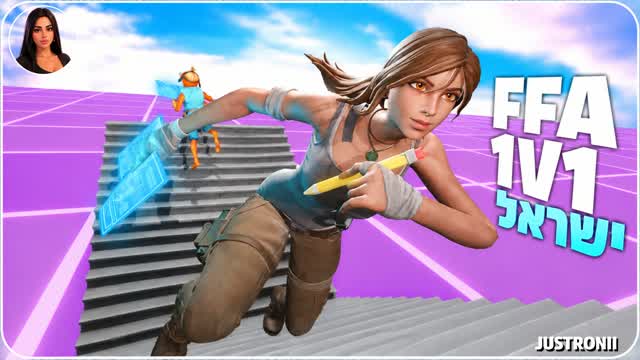 1V1 FFA ISRAEL67 — Fortnite Creative map