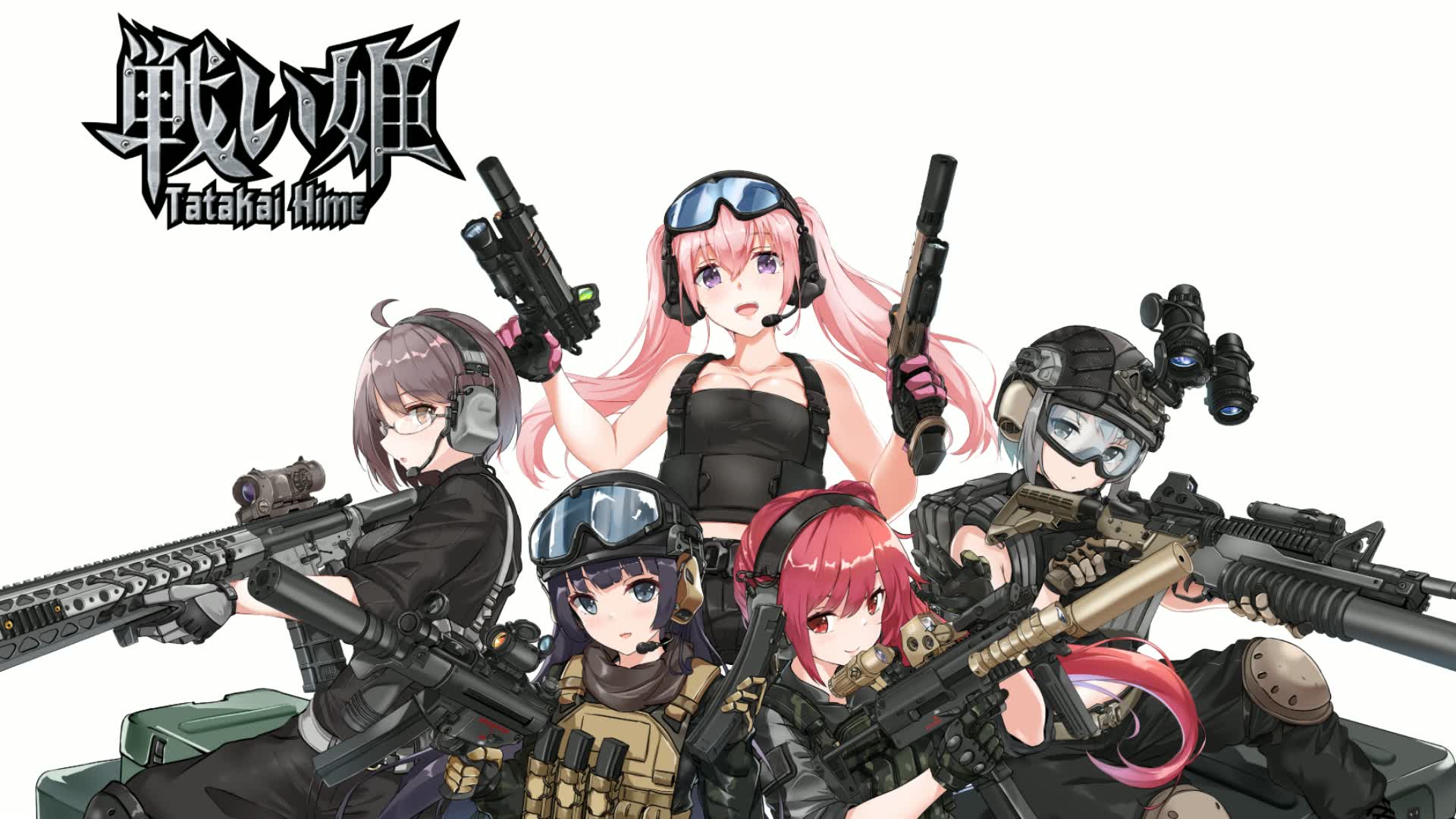 Tatakai Hime Training Ground — Fortnite Creative map