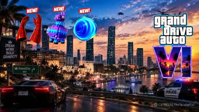 THE WILD DRIVING CARS GRAND 💥 — Fortnite Creative map