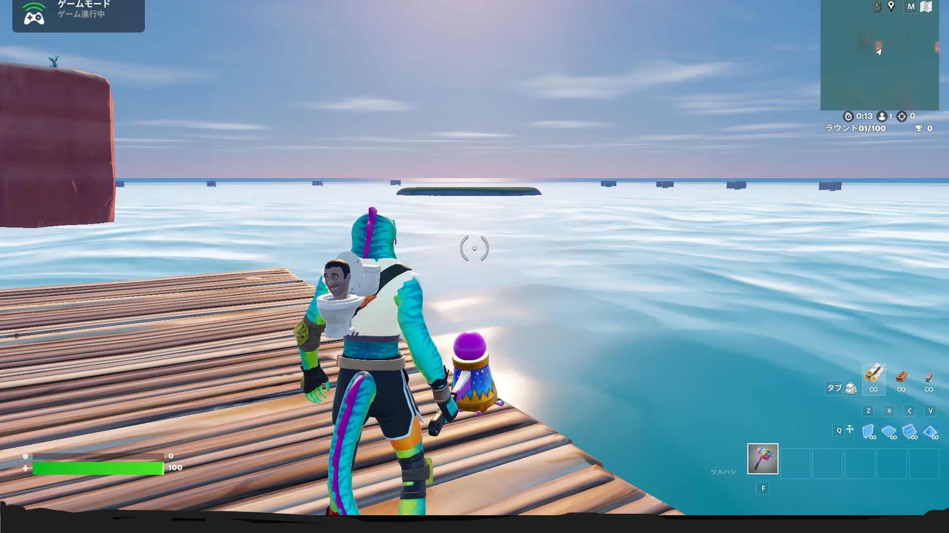 Aqua Arena FFA — Fortnite Creative map
