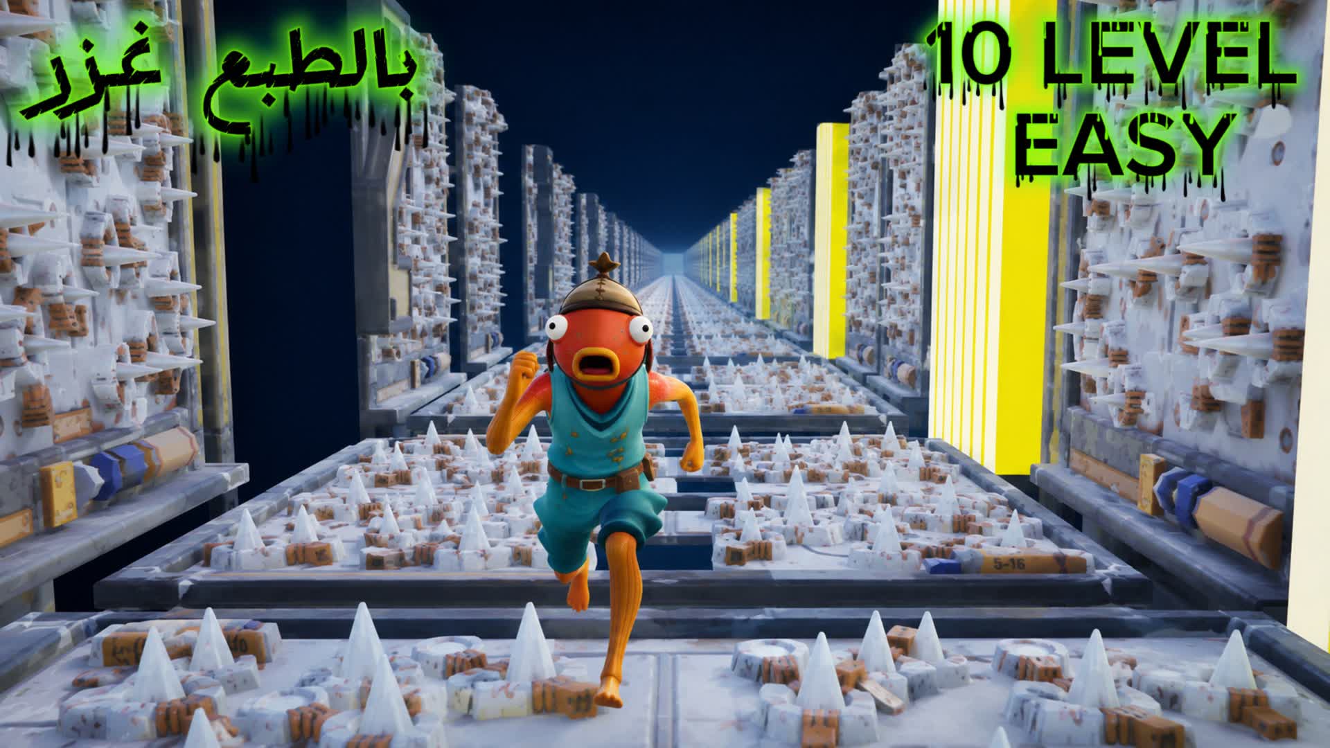 BENE TRAP 10 LEVEL  [1408] — Fortnite Creative map