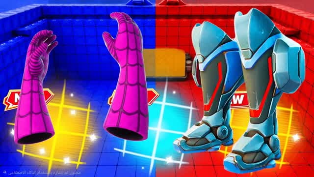 RED VS BLUE GRAND — Fortnite Creative map