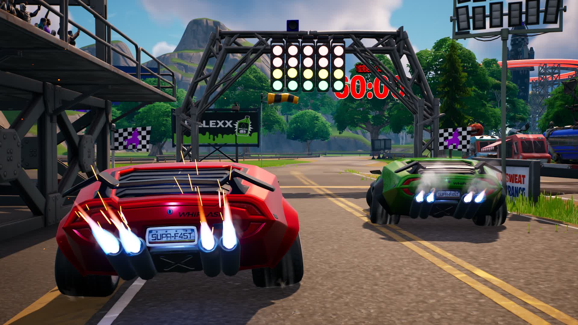 Drift Race!! - たくまん — Fortnite Creative map
