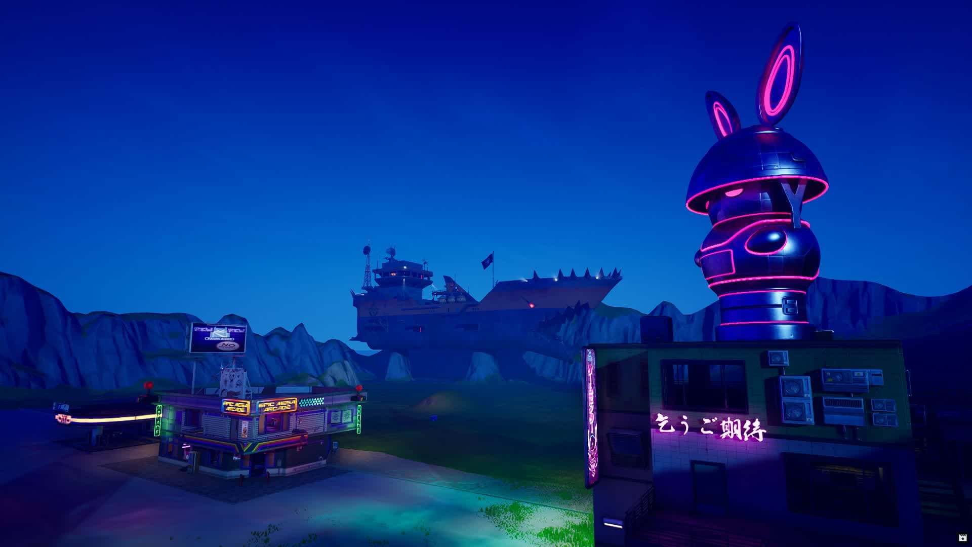 Neo — Fortnite Creative map
