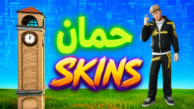 حمان _1V1V1 — Fortnite Creative map cover art