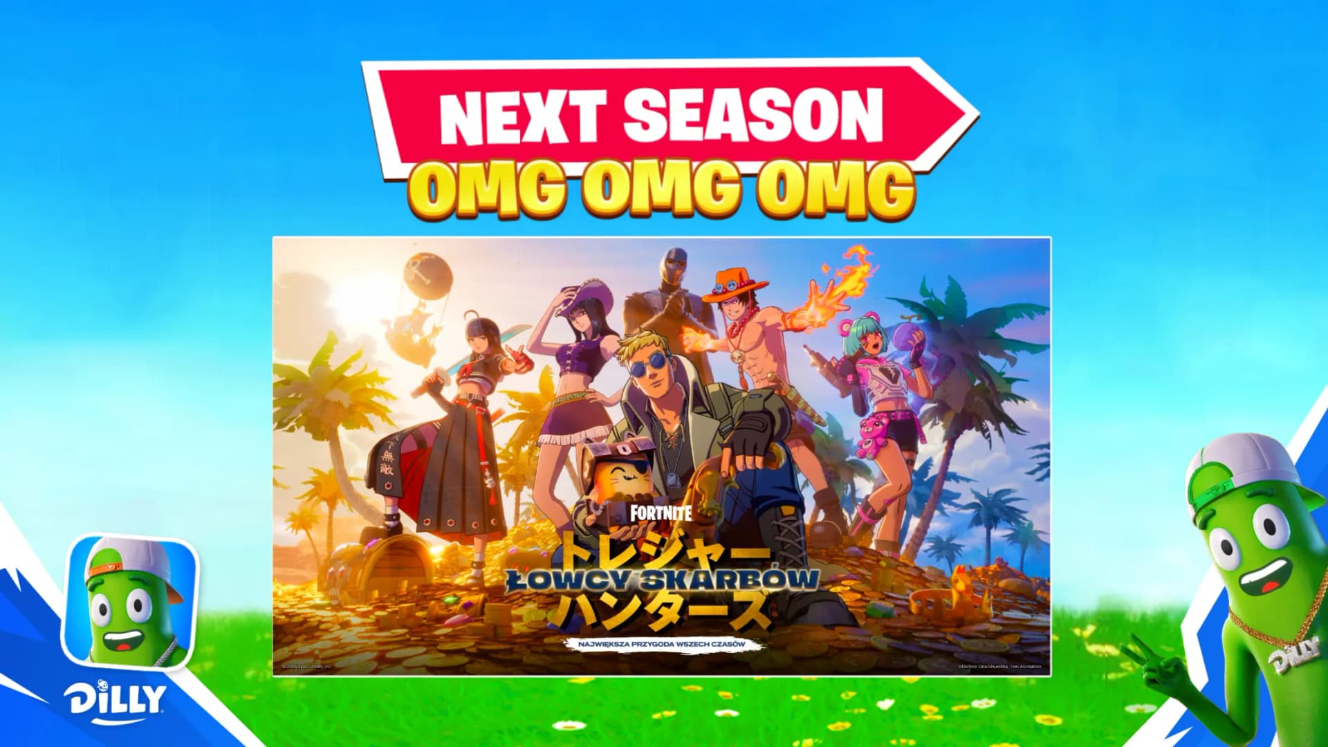 NEW KEYART Revealed 🪂
