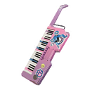 Grzzly Keys