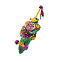 Air Walker