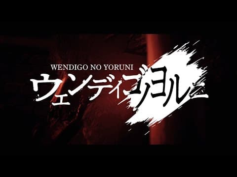 【フォートナイト】謎解きホラーマップ