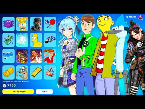 Fortnite shop leaks!