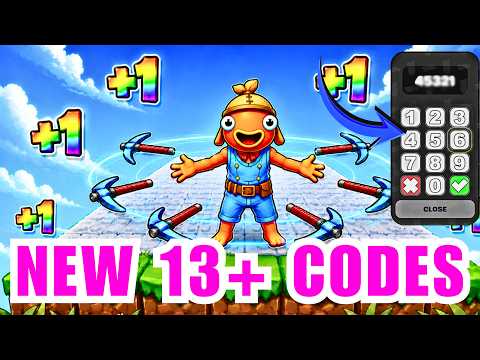 PULL UP BAR SUPER JUMP CODES +1 Muscle to Break Walls FORTNITE +1 Muscle to Break Walls ADMIN Part 2