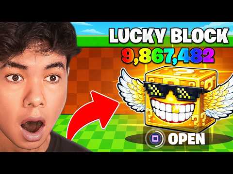 Be a Lucky Block on FORTNITE! (NEW GAME)