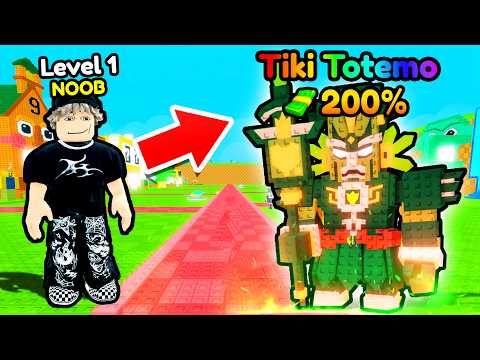Starting OVER as NOOB with OP SECRET in INSIDE BRAINROT HEAD Roblox..