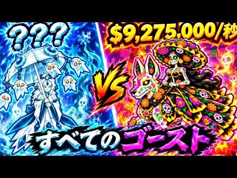 すべての新しいコード新しいイベント3管理イベントフォートナイトブレインロットコード3 管理者イベントDIA DE MUERTOS EVENT 第3 マシンスキップコード新しいイベント