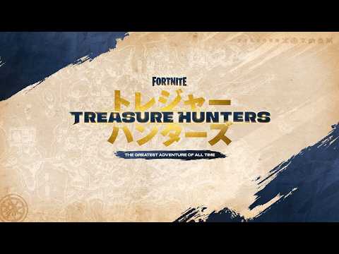 TEASER OFICIAL MINI-TEMPORADA "CAZATESOROS" FORTNITE