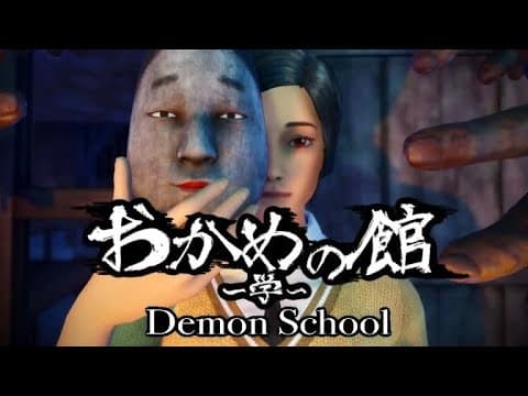 【フォートナイト】おかめの館　最新作