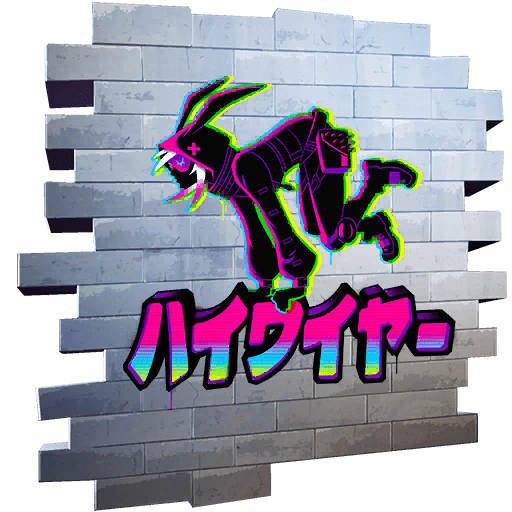 Highwire Hop