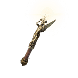 Dark Place Lamp