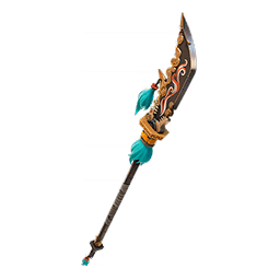 Blade Aria