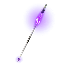 Force Lance