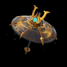 Shogun 'Brella