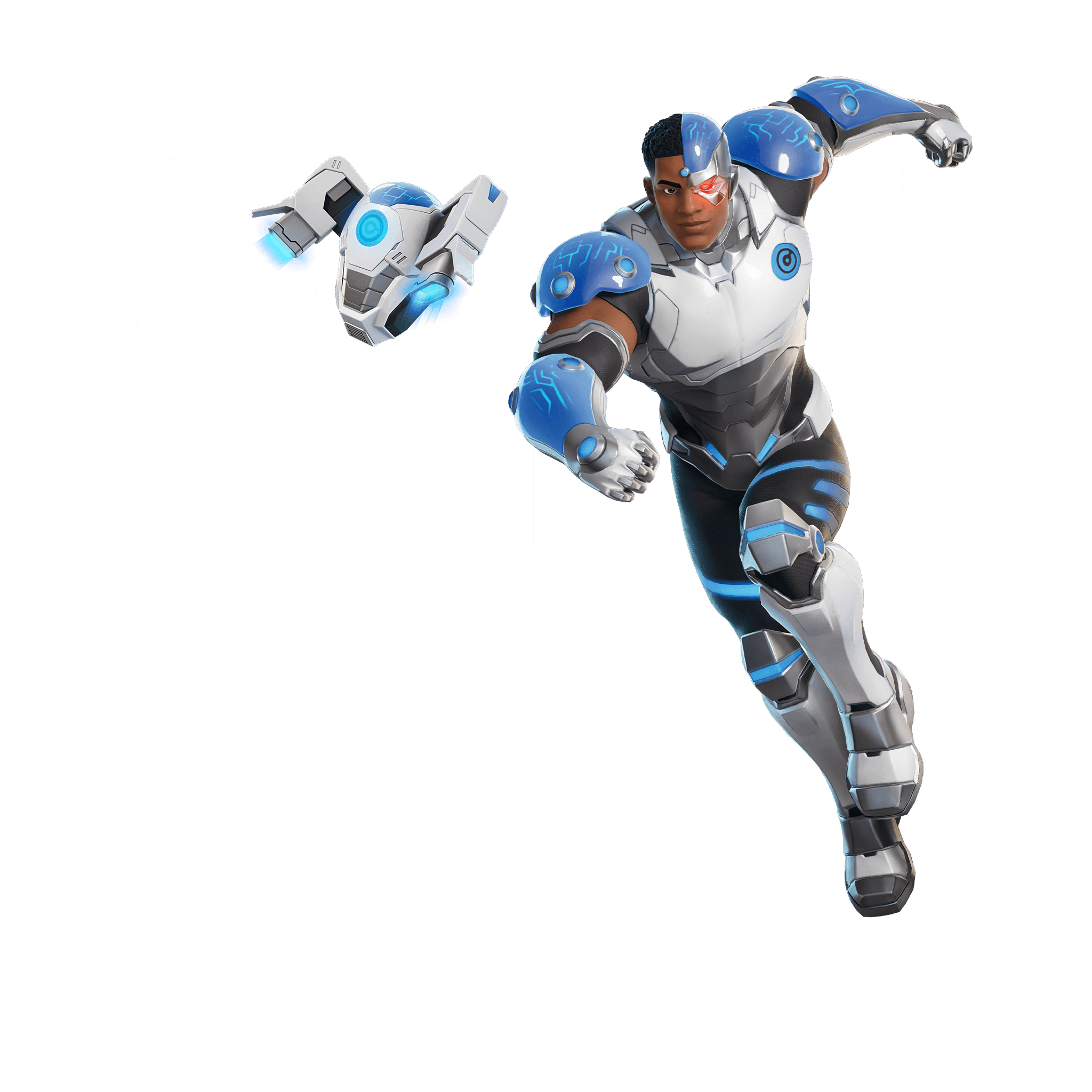 Cyborg Bundle — Epic Bundles Fortnite cosmetic