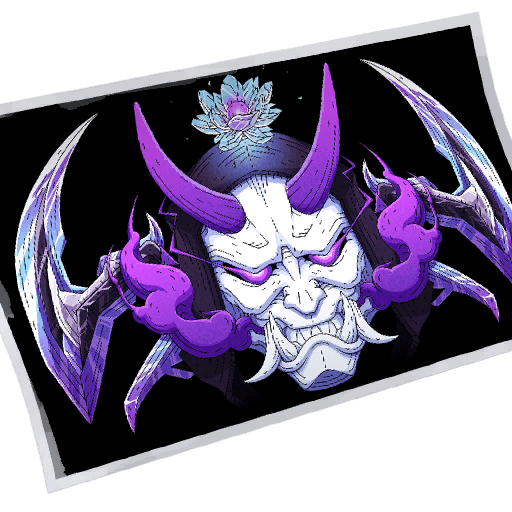 Beyond Zero — Uncommon Loading Screen Fortnite cosmetic