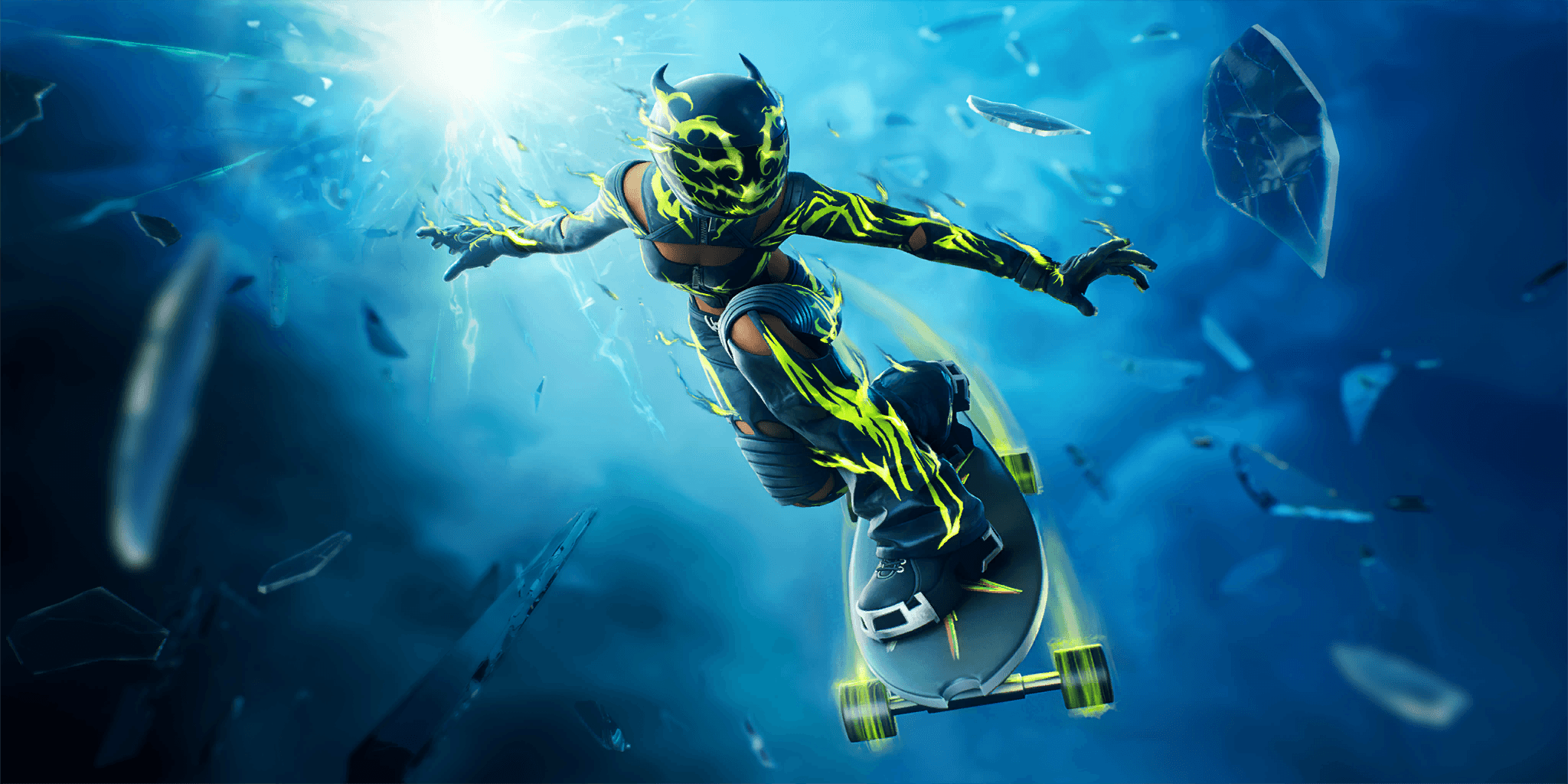 Rift Cruiser — Uncommon Loading Screen Fortnite cosmetic