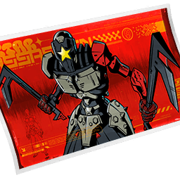 You're the Star (Assassin) — Uncommon Loading Screen Fortnite cosmetic