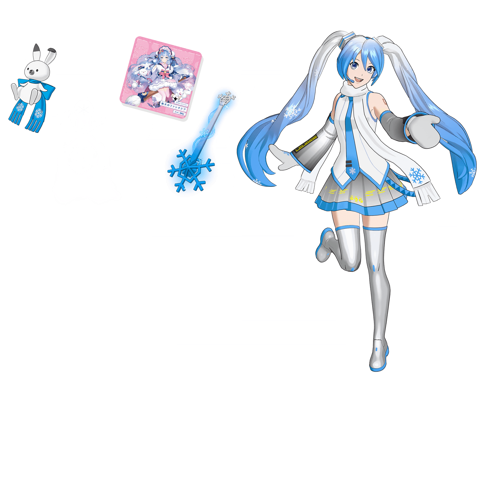 Snow Miku Bundle — Epic Bundles Fortnite cosmetic