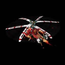 Gift 'Copter