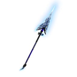 Icetech Spear — Rare Pickaxe Fortnite cosmetic