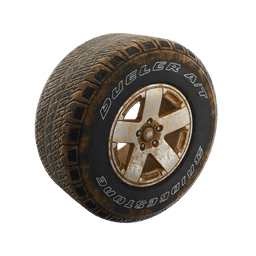 Blank — Uncommon Wheel Fortnite cosmetic