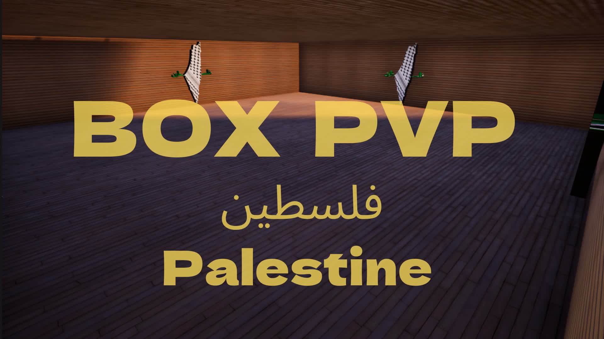 Box Fights Palestine بوكس فايت فلسطين — Fortnite Creative map