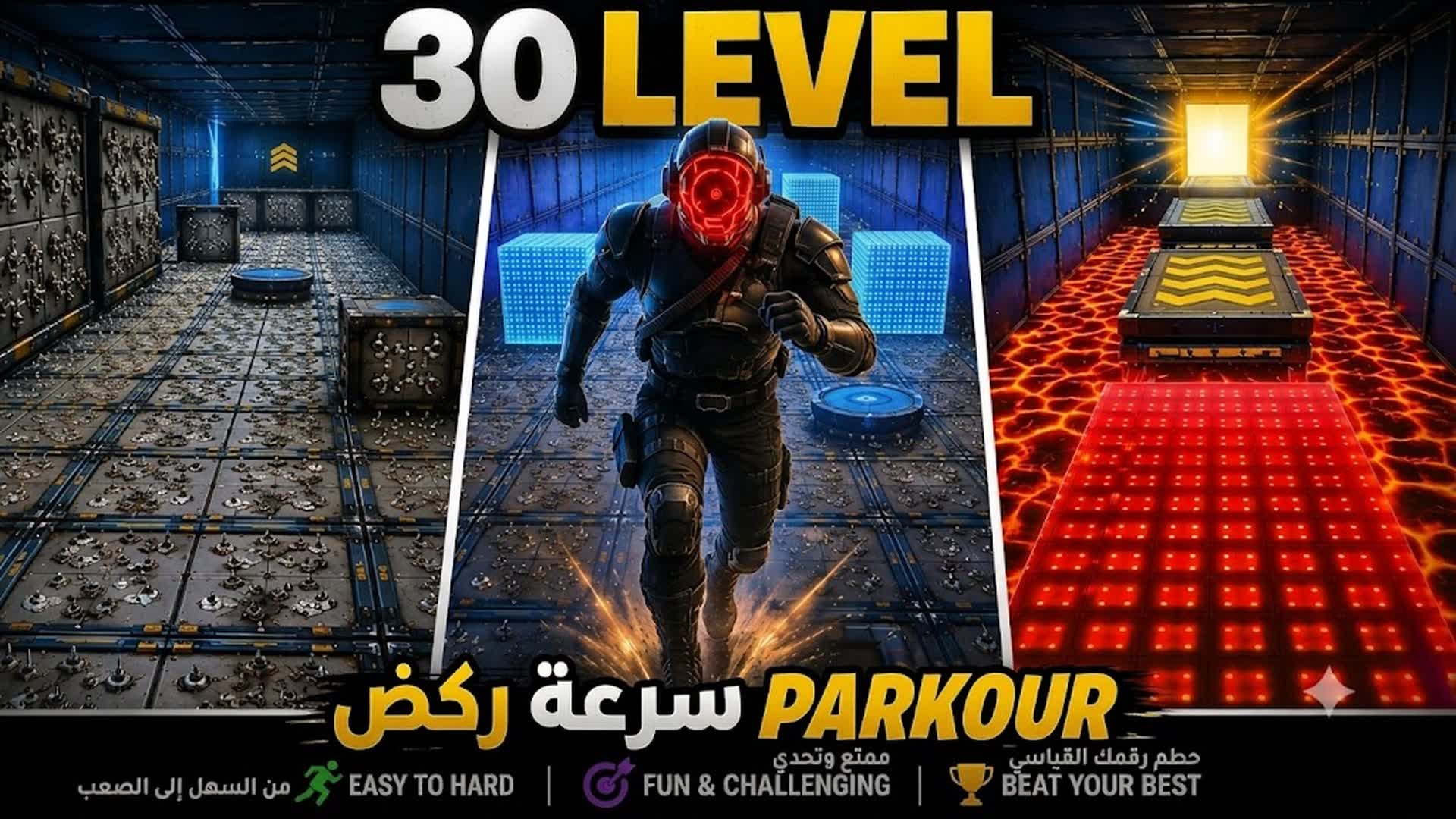 ๐ Parkour Legend: 30 Levels๐ข๐ ๐ด โ Fortnite Creative map
