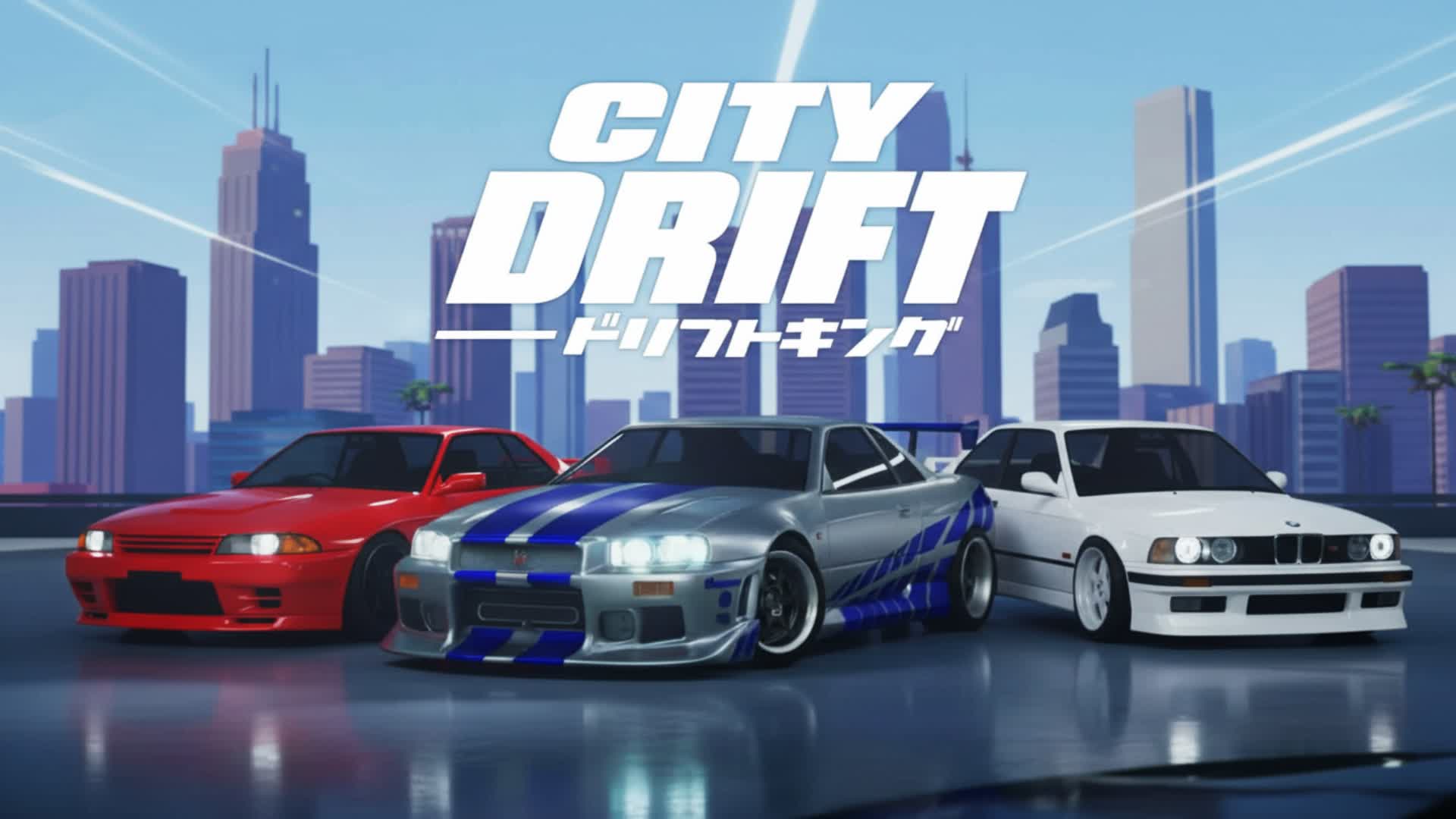 CITY DRIFT - OPEN WORLD ドリフト — Fortnite Creative map