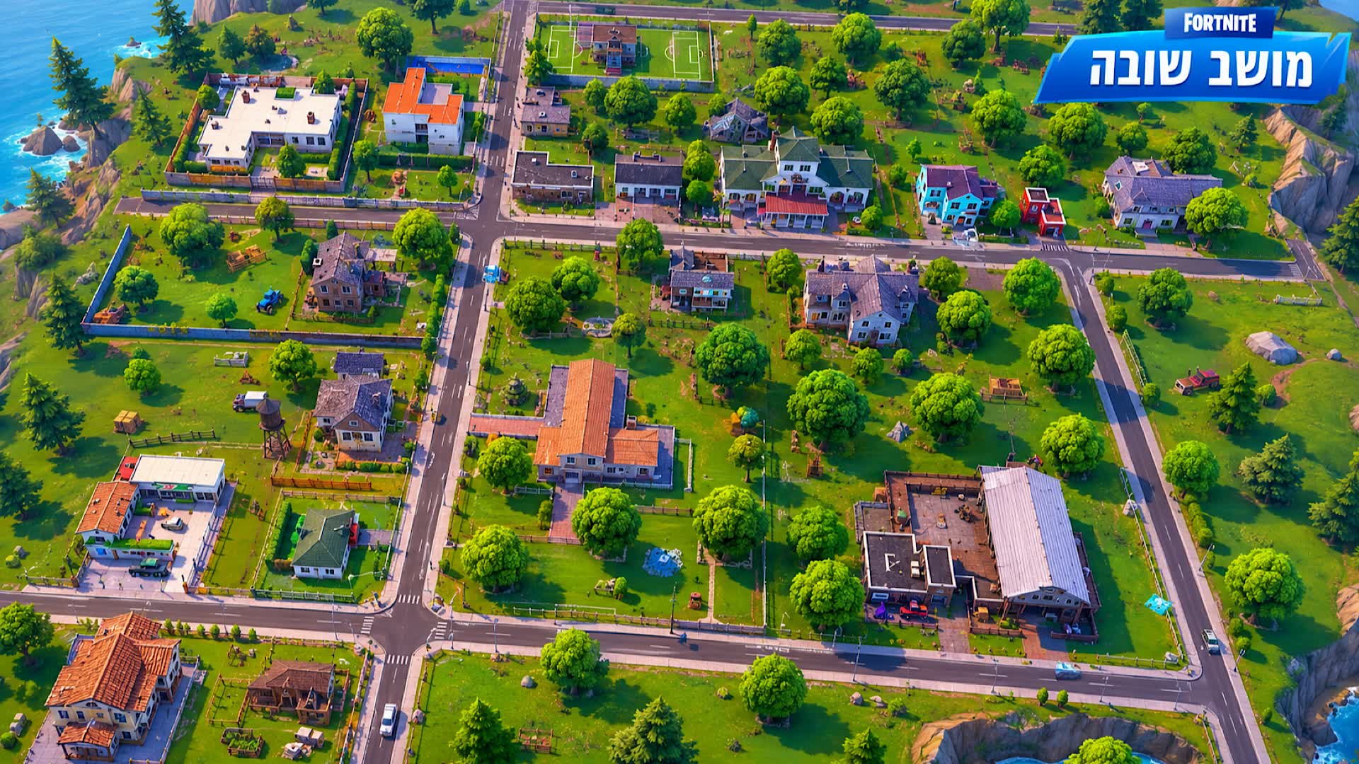 shuva battle — Fortnite Creative map